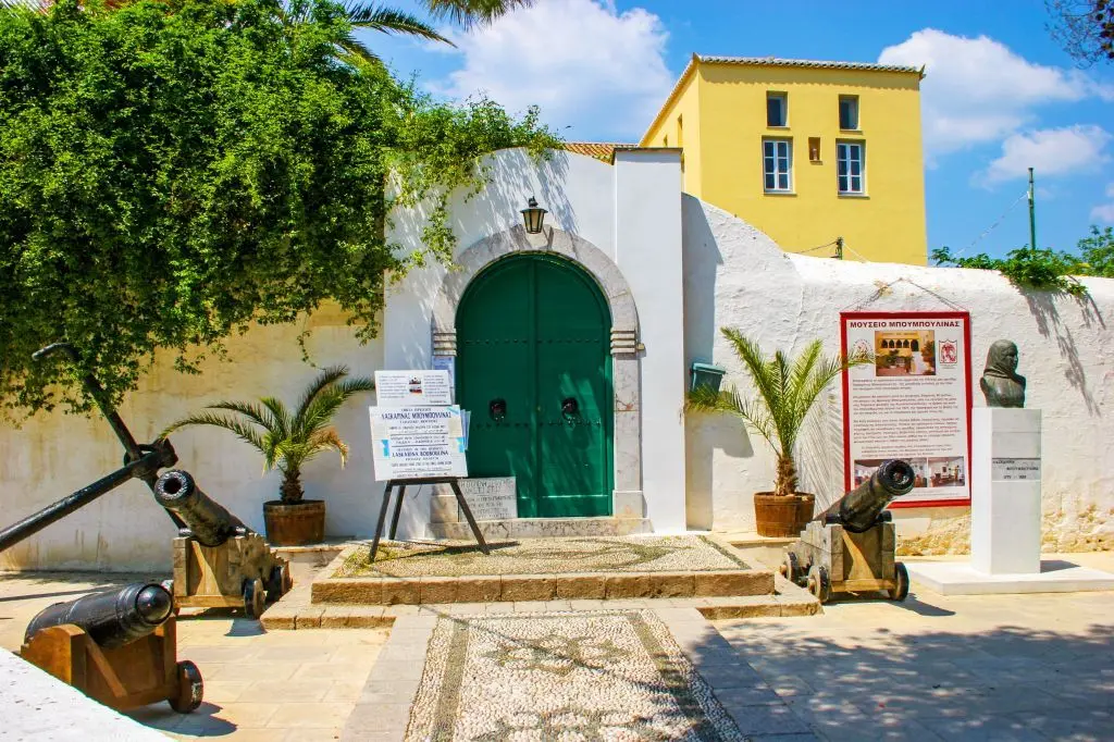 Bouboulina Museum